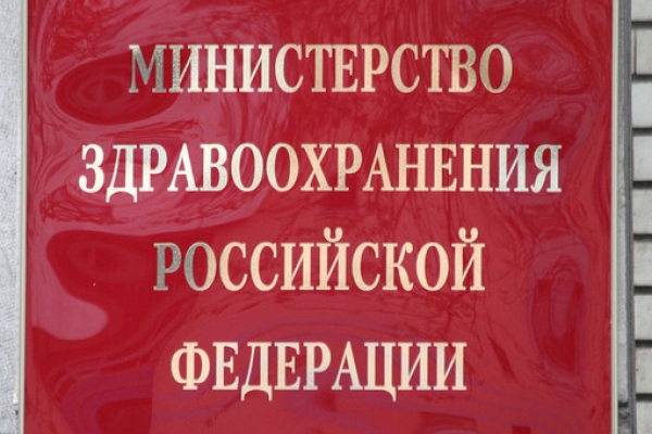 Общественная палата обсудила вектор реформирования московского здравоохранения