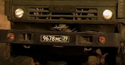 На дорогах Крыма заметили автомобили 12-го управления министерства обороны РФ