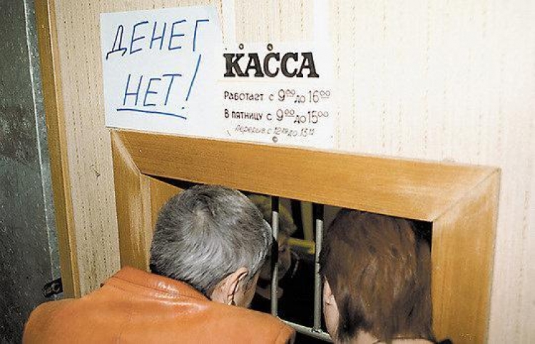 В Керчи протестуют рабочие завода – требуют зарплату