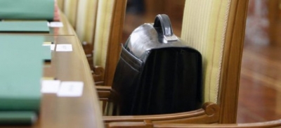 Уволилась главврач детской инфекционной больницы