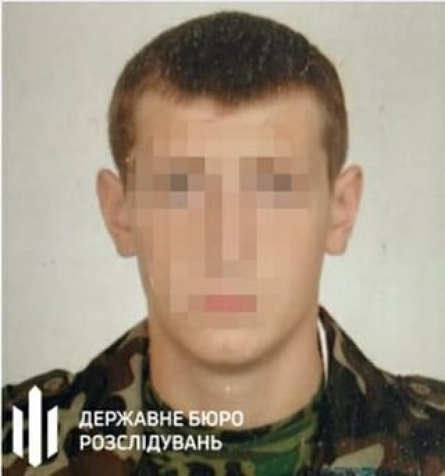 Бывшего правоохранителя из Крыма будут судить заочно