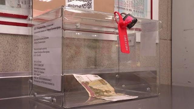 В Крыму задержали мужчину, который плюнул в коробку для сбора денег участникам СВО