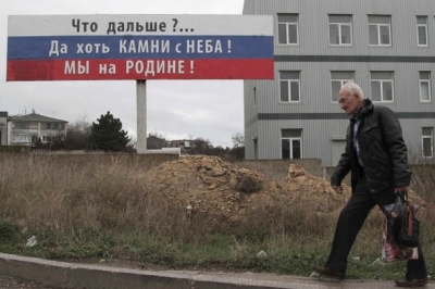 Детские садики в Ялте распустили по домам, школы - на сокращенном режиме работы