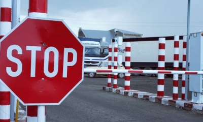 Стоимость строительства КПП на границе аннексированного Крыма обойдется России в 7 миллиардов рублей