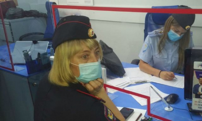 В поселке Орджоникидзе под Феодосией неизвестный ограбил отделение банка