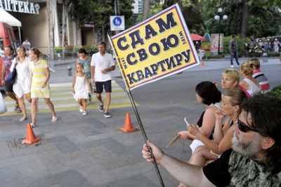 Оккупантам не дает покоя оборот средств в частном секторе