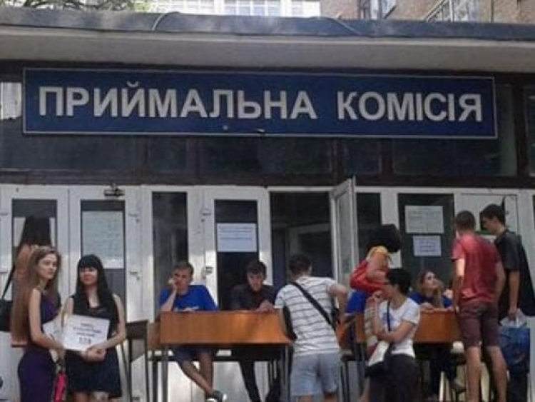 Льготный кредит на обучение для переселенцев – согласится ли Кабмин на такой шаг?