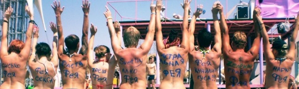 На фестиваль приехали и воришки