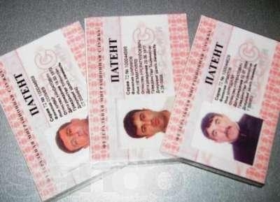 В Крыму продлят сроки получения трудовых патентов