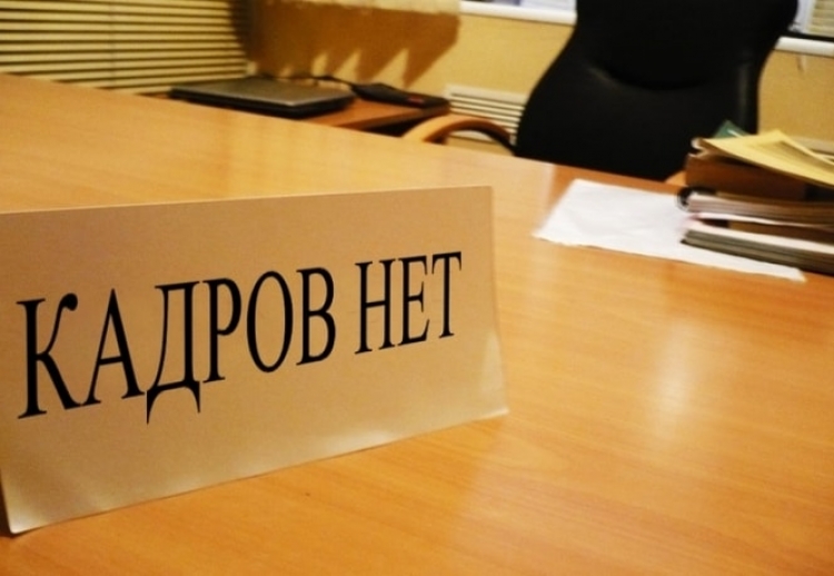 Оккупированному полуострову не везет с архитекторами, приезжающими из России «поднимать» Крым