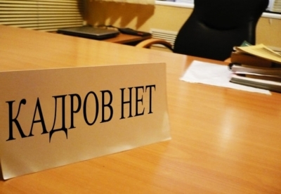 Оккупированному полуострову не везет с архитекторами, приезжающими из России «поднимать» Крым