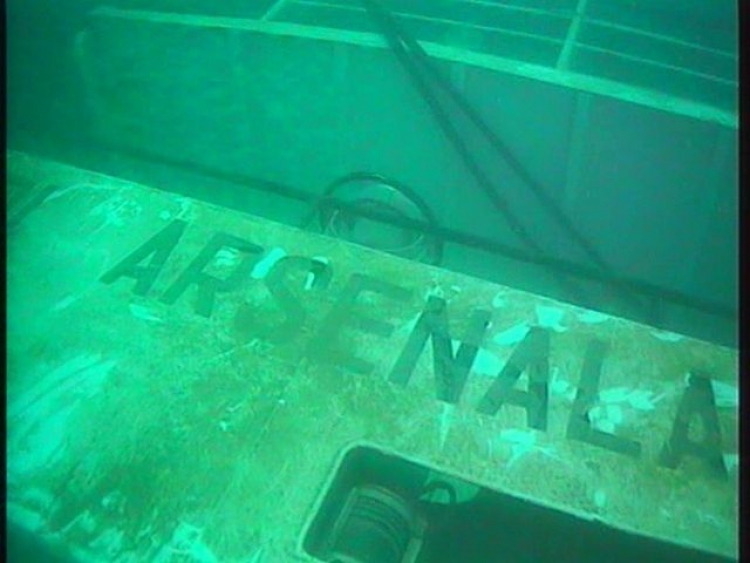 Море продолжает хранить тайну в отношении судьбы восьмерых членов экипажа «Герои Арсенала»