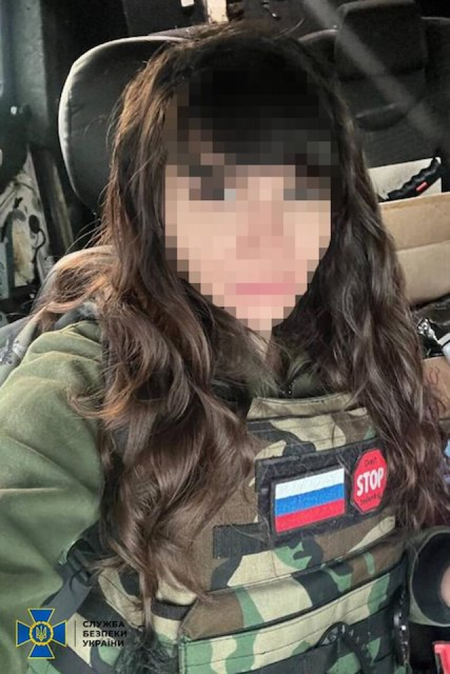 Уроженке Полтавщины, переехавшей в Крым, объявлено подозрение