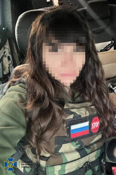 Уроженке Полтавщины, переехавшей в Крым, объявлено подозрение