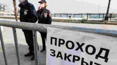 Крым ушел на карантин – мост через Керченский пролив могут закрыть