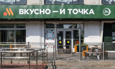 Российская сеть «Вкусно – и точка!» отказалась от работы в Крыму