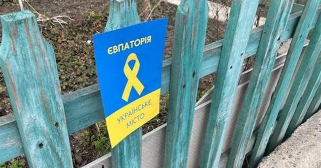 «Желтая лента» отметила 9-ю годовщину оккупации Крыма очередной проукраинской акцией