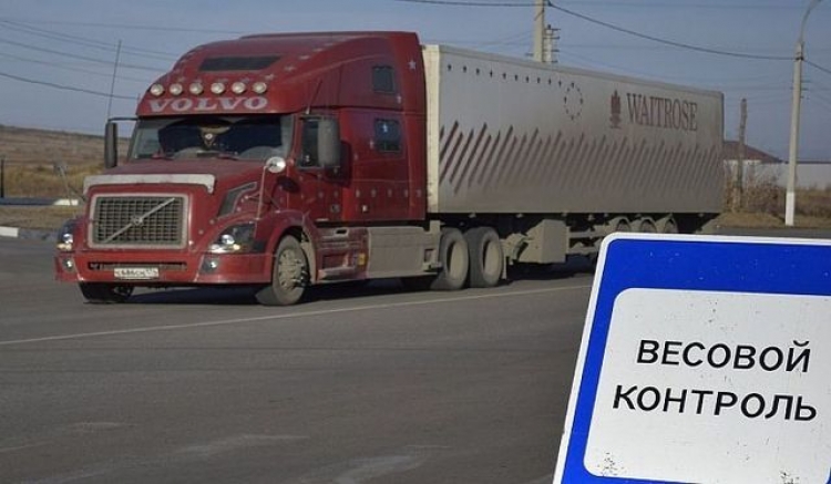 Где в Крыму самые опасные дороги?