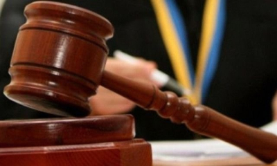 Бывшие судьи из Крыма осуждены к тюремному заключению