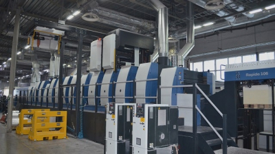 3 важные причины выбрать завод «Лунапак»