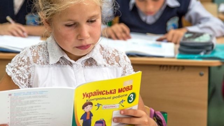 Обучение на украинском языке в оккупированном Крыму практически снижено до минимума