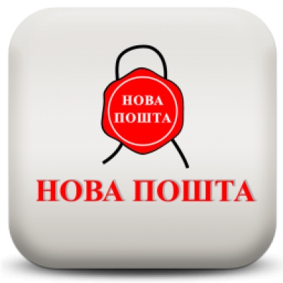 «Новая почта» больше не доставляет посылки в Крым