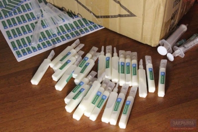 Мошенники предлагали крымчанам вернуть зрение козьим молоком