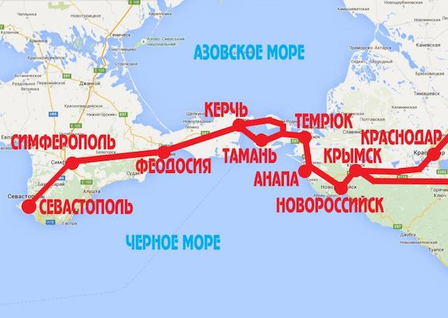 В Керченском проливе могут закрыть отдельные участки для судоходства