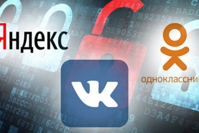 Украинский провайдер оставил жителей Крыма без российских соцсетей