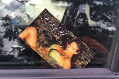 Пока в Евпатории «накрывают» притоны, в Севастополе их рекламируют открыто