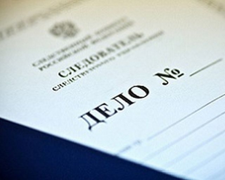 Дело о халатности возбуждено против руководства школы, в которой погиб подросток