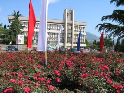 Алушта станет городом роз