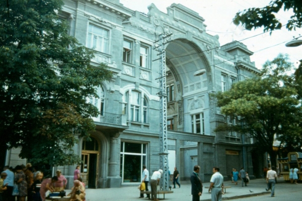 В Симферополе не станут менять название кинотеатра имени Т. Г. Шевченко