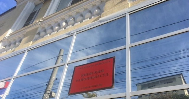 Айдера Умерова приговорили к 5-ти годам колонии строгого режима