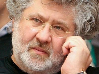 В Крыму распродают имущество Коломойского