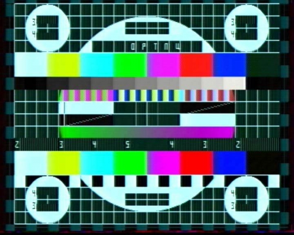 Открывается телевидение Севастополя