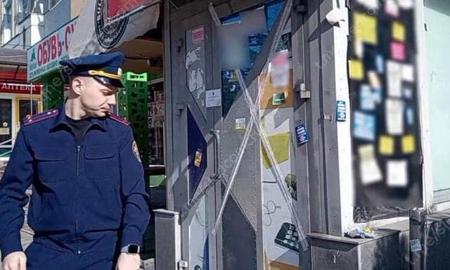 В Симферополе закрыли незаконный игорный клуб