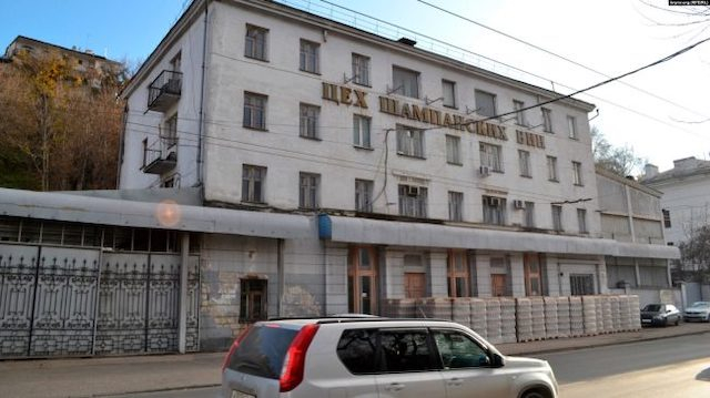 Объявлена приватизация Севастопольского винодельческого завода