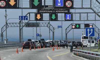 Россияне готовят к усиленной охране мост через Керченский пролив