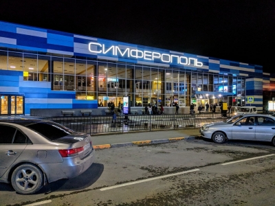 В Симферополе собираются существенно усилить охрану столичного аэропорта