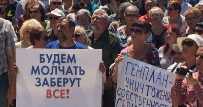 В «родной гавани» у жителей Крыма оккупанты отбирают землю