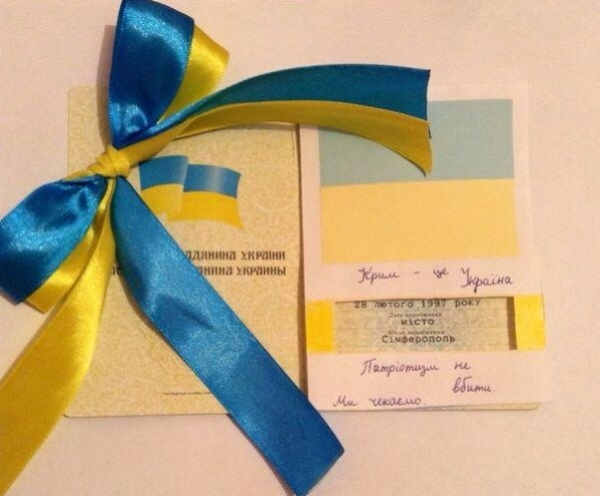 Переселенцы из Крыма провели свой второй съезд