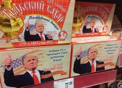 В Крыму продают рафинад с изображением Трампа (фото)