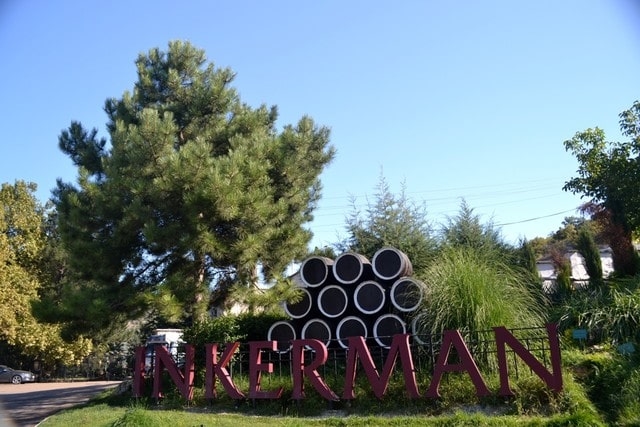 «Инкерман» готовится принять инвестора