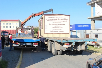 На Крымском полуострове объявили о массовом сносе незаконных объектов