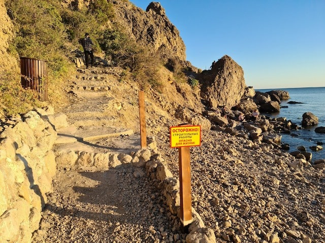 «Большая Крымская тропа» еще не завершена, но уже приобрела печальную славу