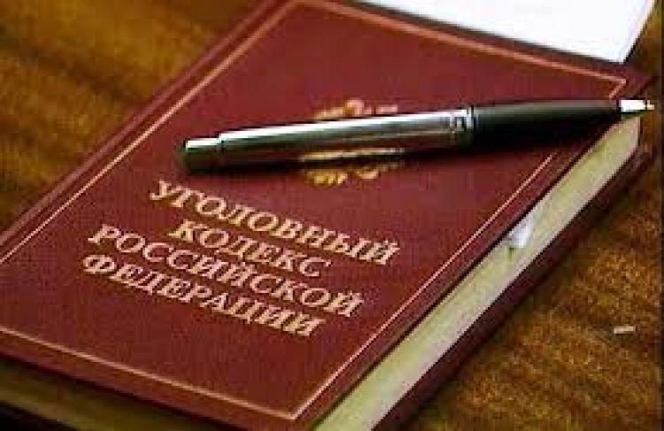 По факту гибели рабочего на стройке возбуждено уголовное дело