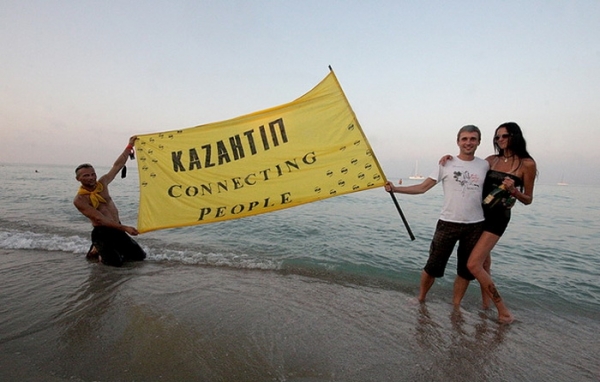 Поповка снова будет «фестивалить»?