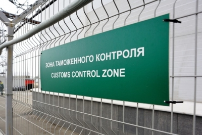 Украинцам станет значительно трудней въехать на территорию Крыма