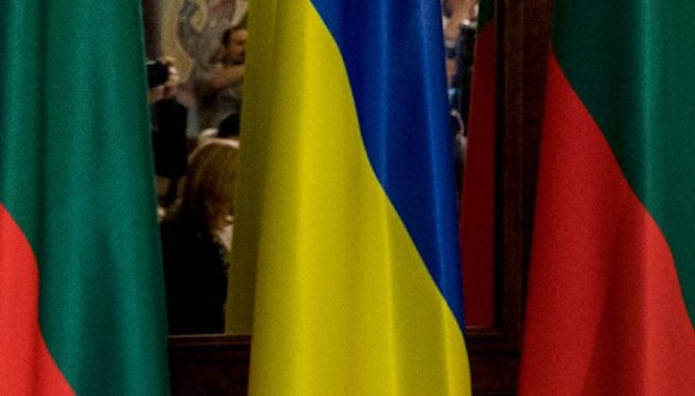 В Болгарии прошла Черноморская конференция безопасности МКП